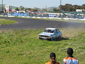 爱游戏中国-“三叉湖飞盘赛：速度与精准的完美结合，精彩不断”